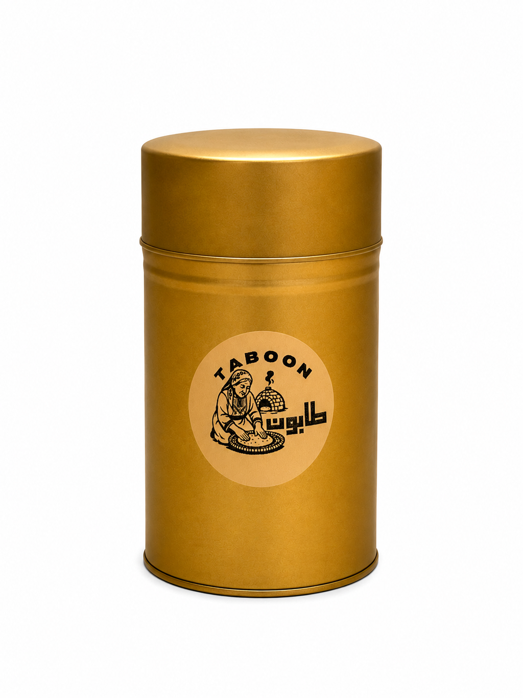 Good Night Tea Tin (Tisbah Ala Khair)