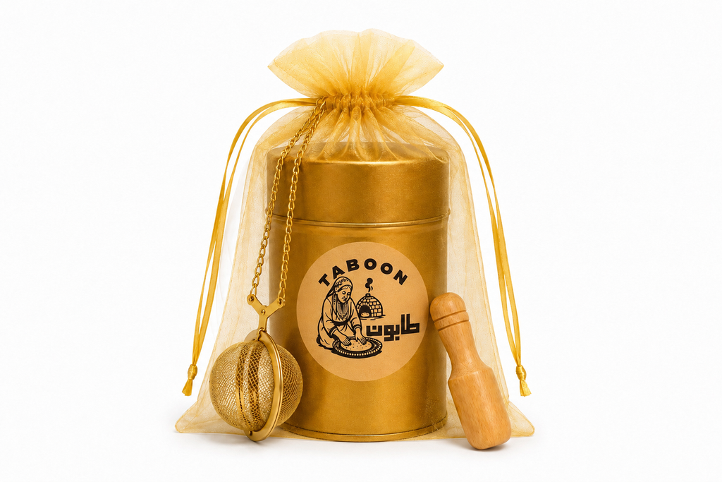 Good Night Gift Set (Tisbah Ala Khair)