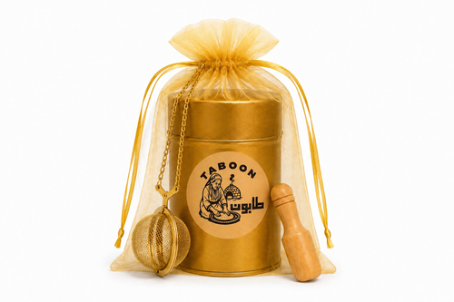 Good Night Gift Set (Tisbah Ala Khair)