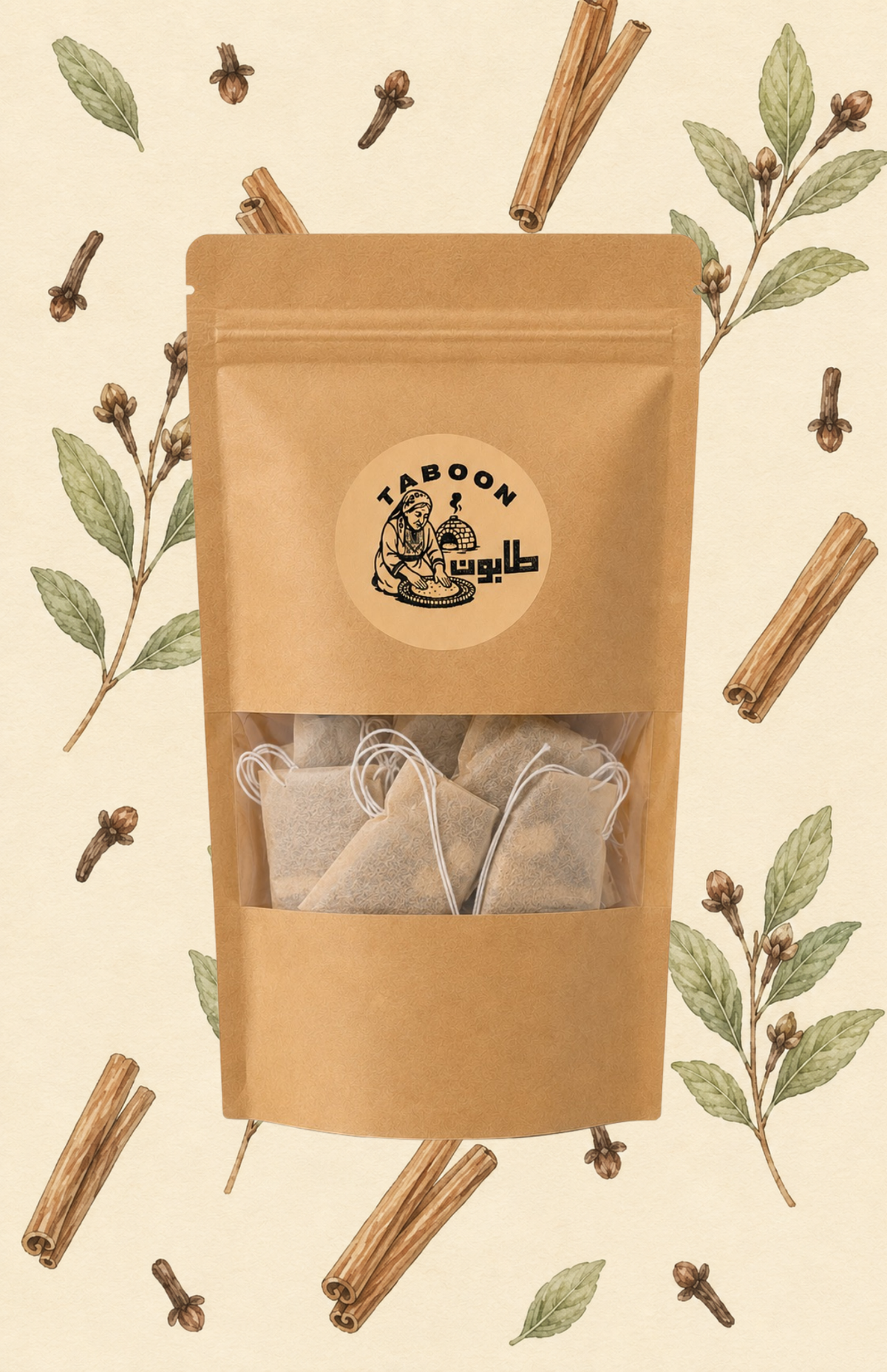 Good Morning — Cardamom Black Tea (Sabah Al Khair)