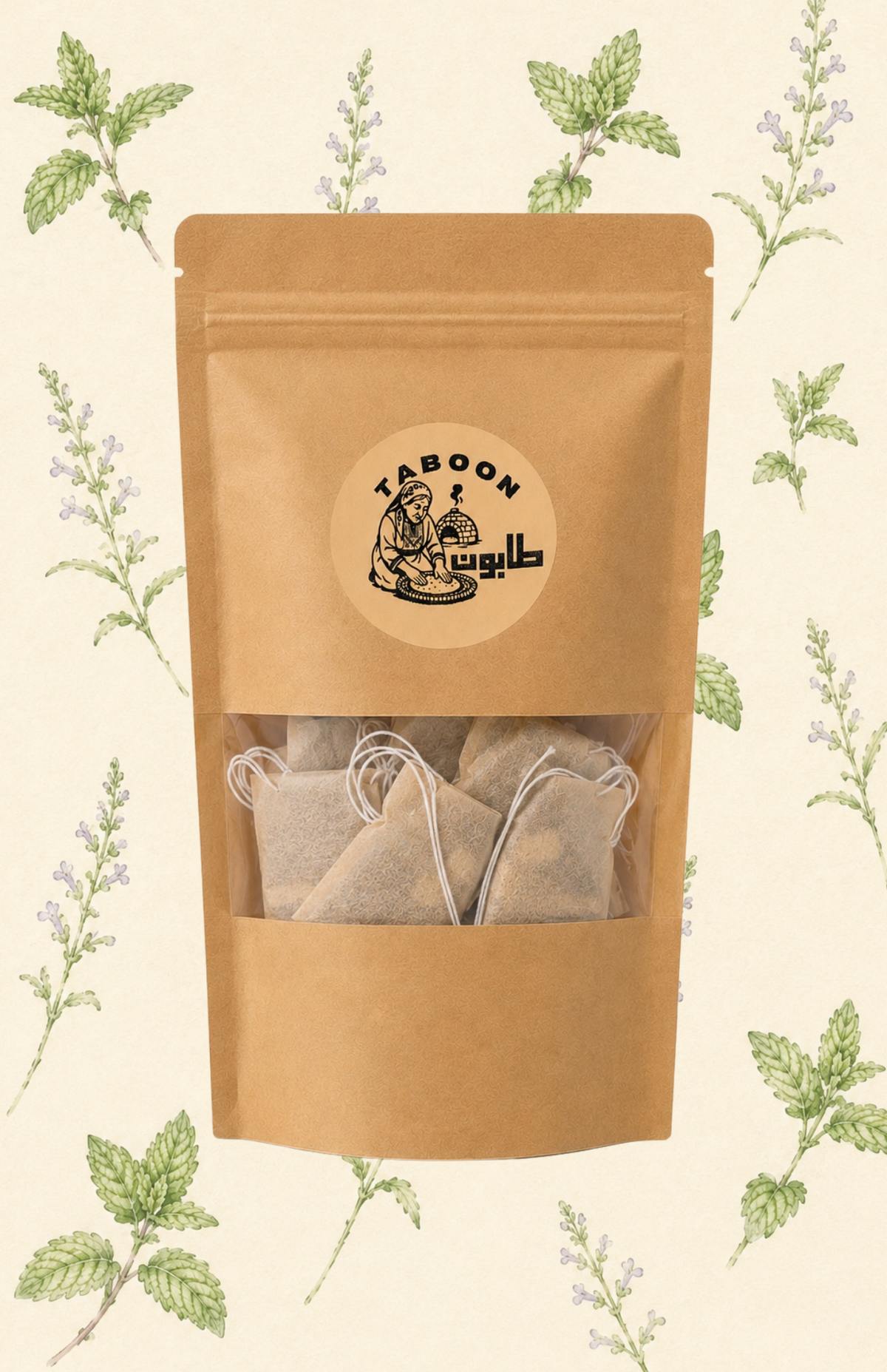 Good Afternoon — Mint & Lemon Verbena Tea (Masa Al Khair)
