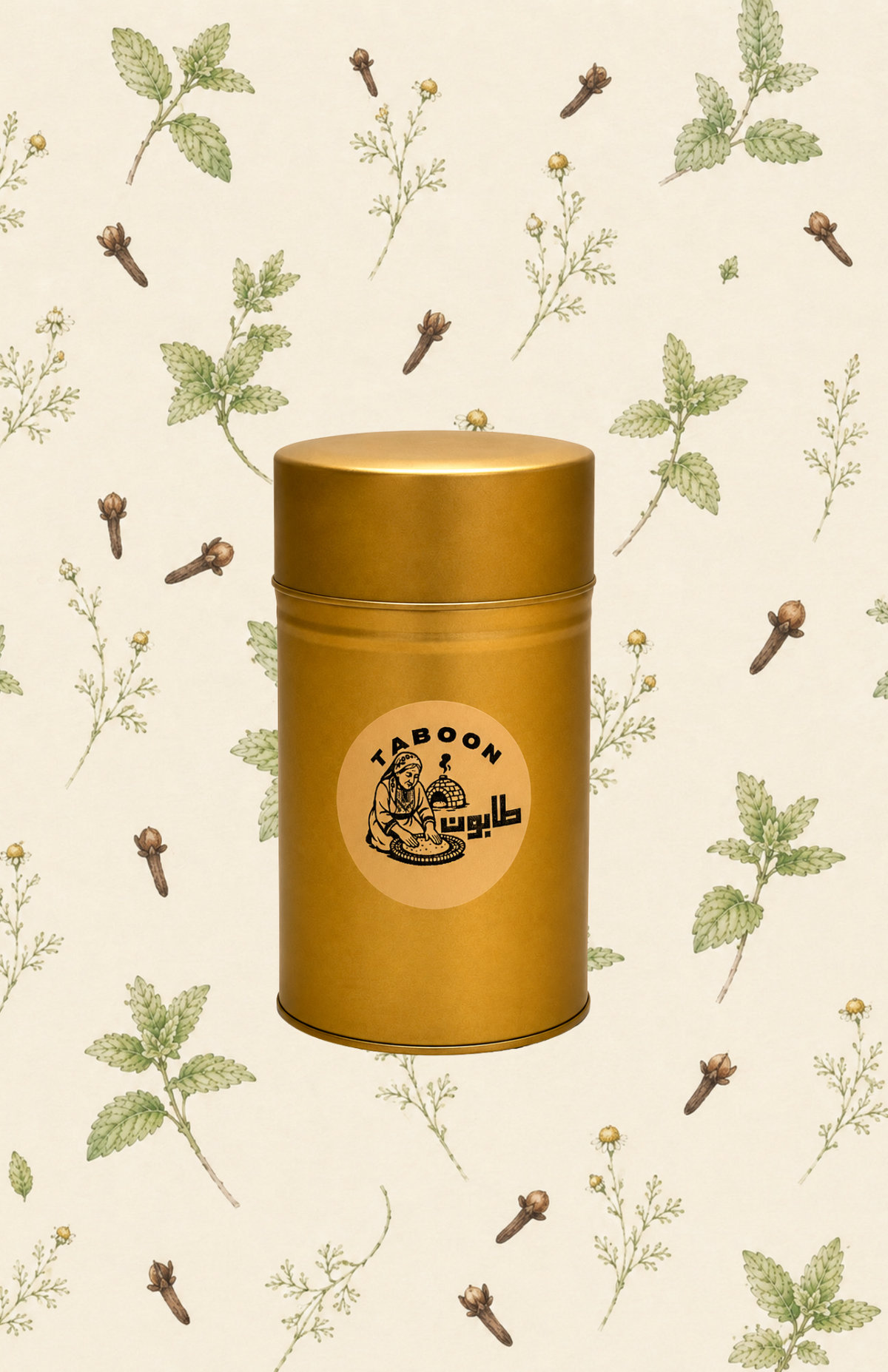 Good Night Tea Tin (Tisbah Ala Khair)